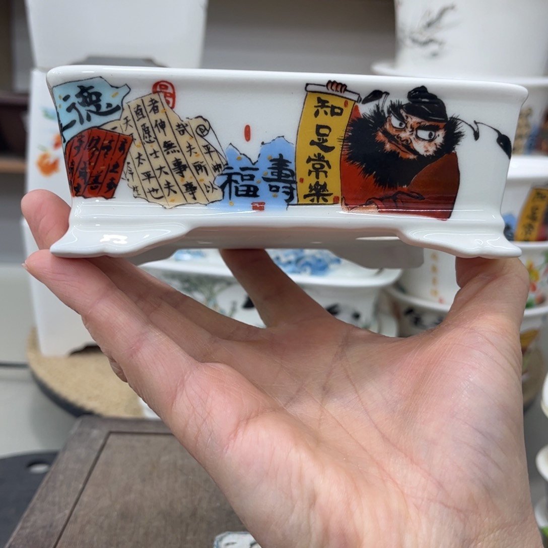 陶瓷内直径12.3-9.3-3.8一只