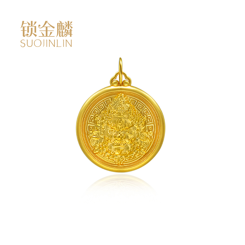 足金999黄财神圆盘配件女款礼物
