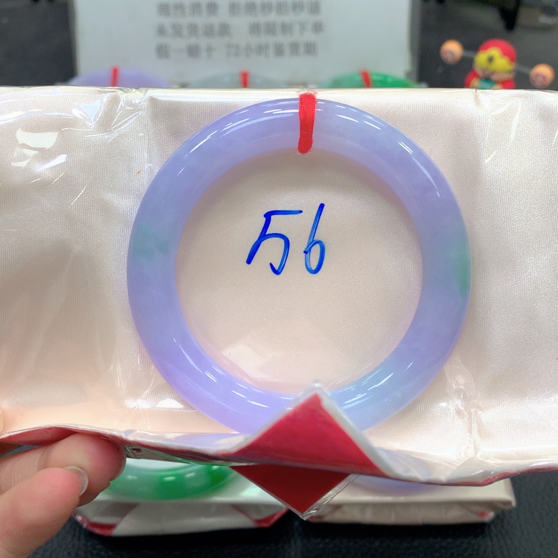翡翠未镶嵌手镯56圆