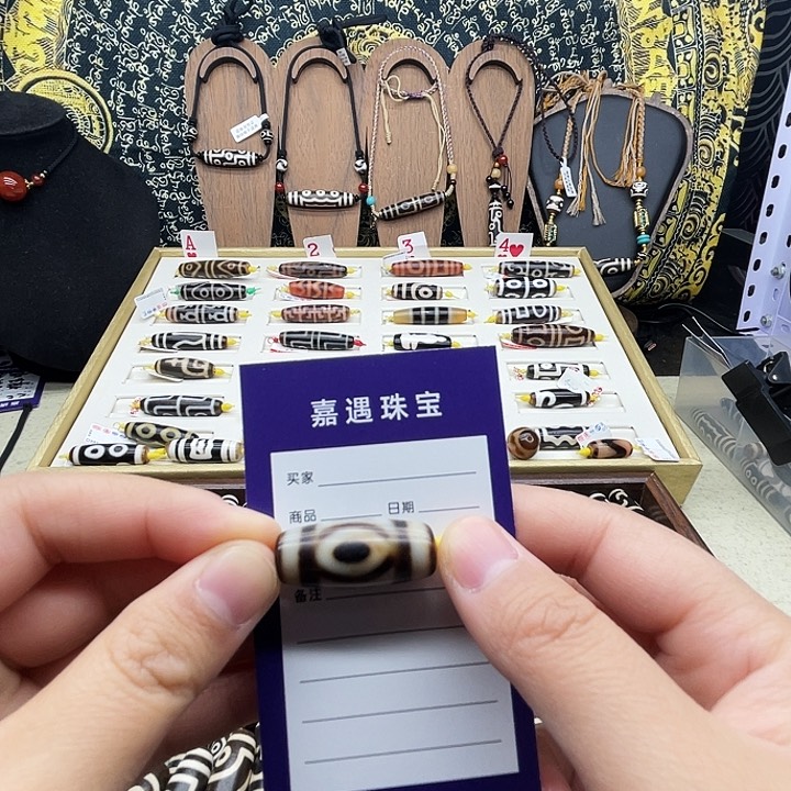 未镶嵌颈饰玛瑙/玉髓