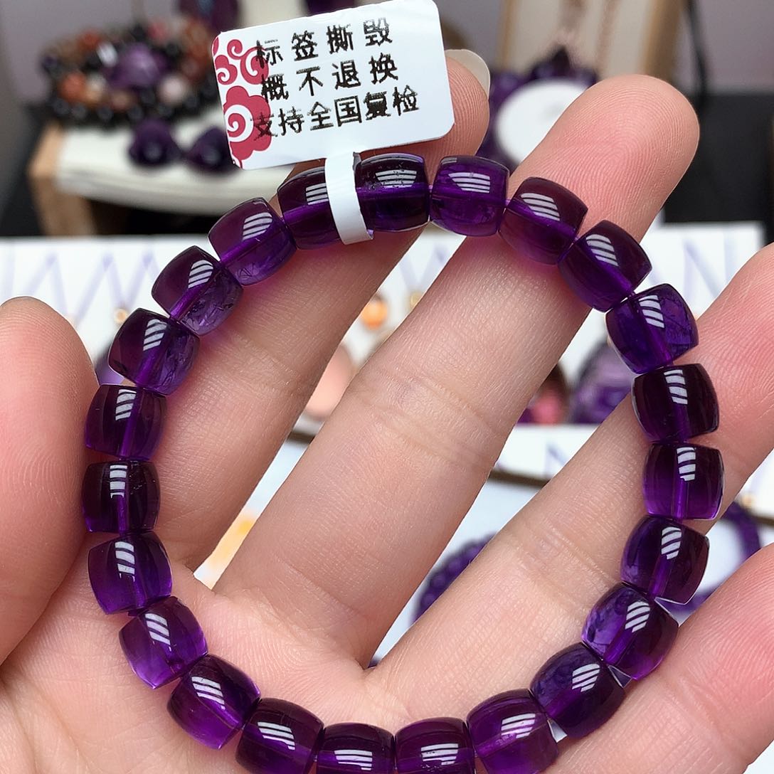 乌拉圭老型手串8.7m m未镶嵌紫晶