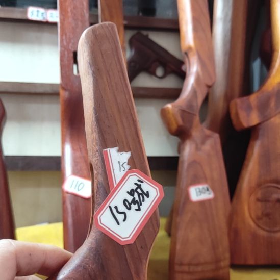 ****非洲紫檀（红花梨）