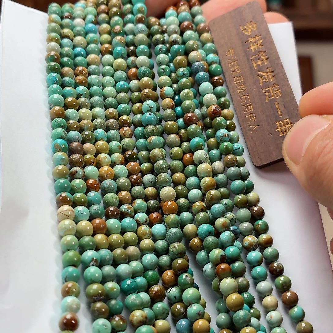 未镶嵌绿松石珠宝奇石