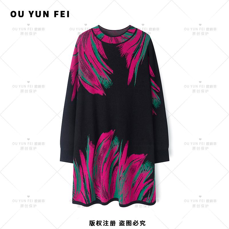 女装上衣毛衣网红时尚秋冬气质轻奢百搭宽松中长款加厚A3083