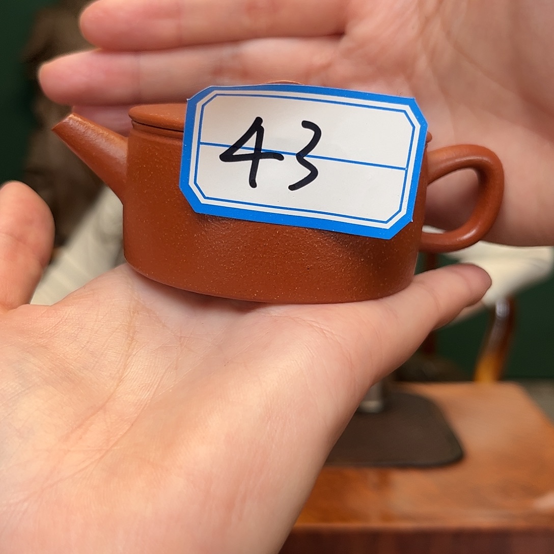 紫砂茶壶汉瓦降坡