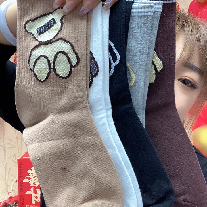 棉氨天然彩棉9999999