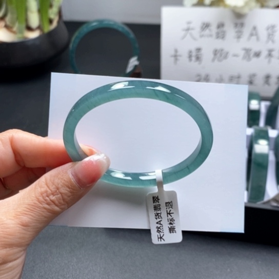 翡翠手镯未镶嵌55贵妃