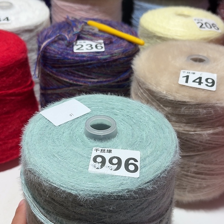 996云锦新品2斤福利