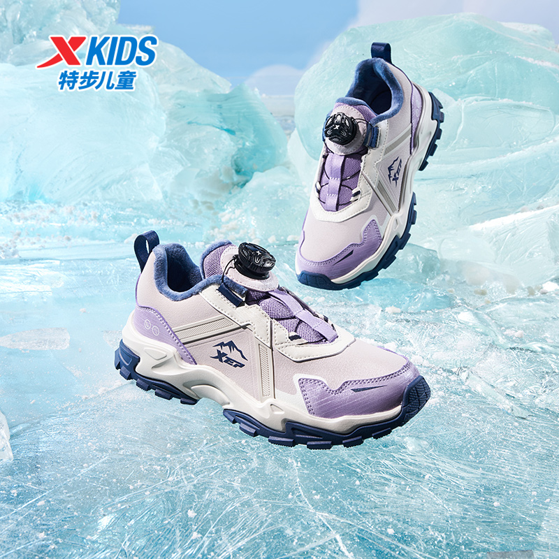 特步儿童二棉鞋加绒加厚冬季新款保暖中大童耐磨女童户外运动鞋