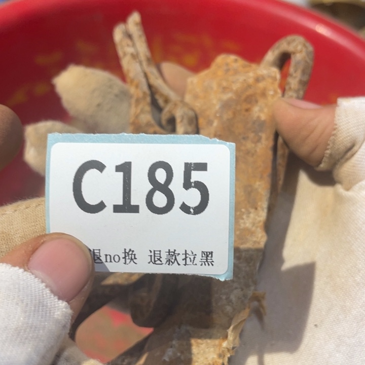 这***写陶瓷直播链接火爆热卖热卖