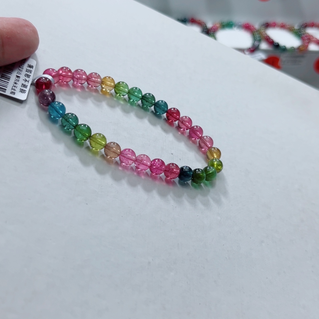 手链未镶嵌碧玺細*碧玺