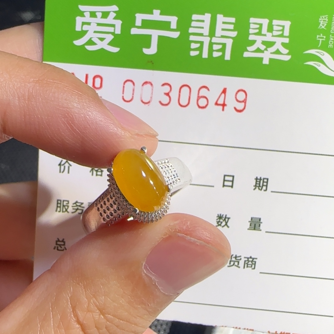 幸***单翡翠未镶嵌戒指翡翠