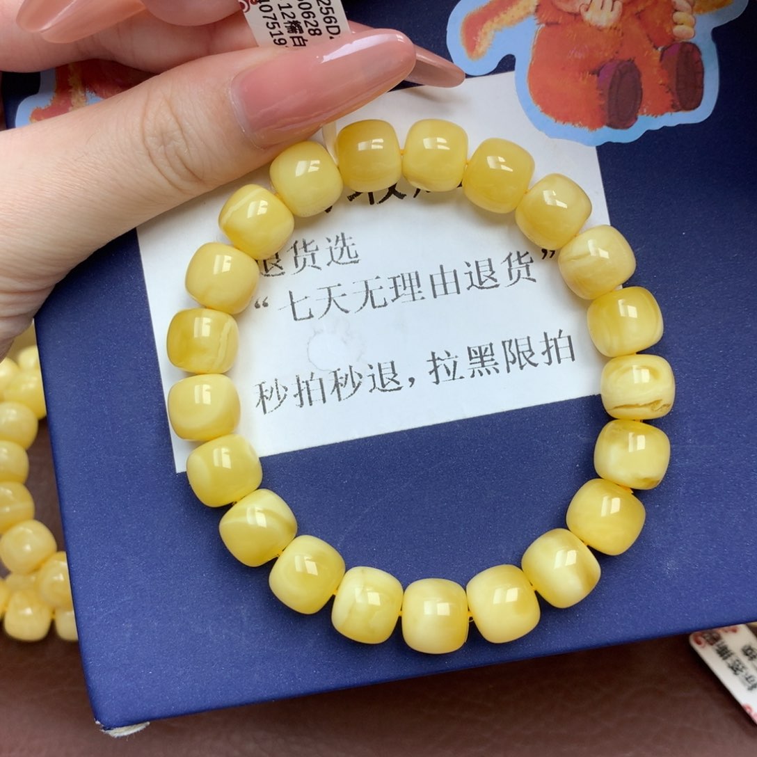 琥珀未镶嵌珠宝奇石1
