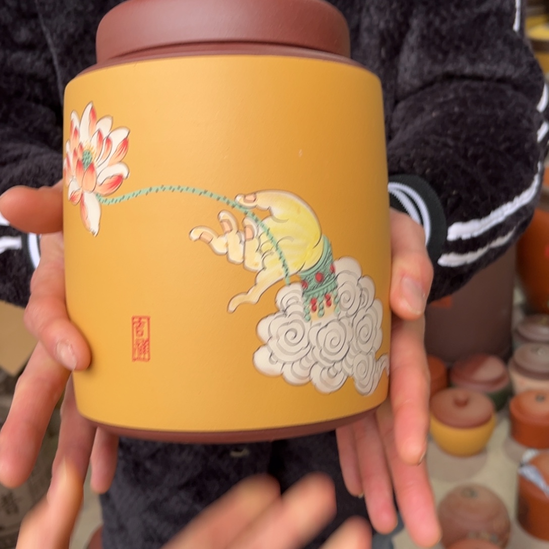 茶叶罐紫砂醒茶罐