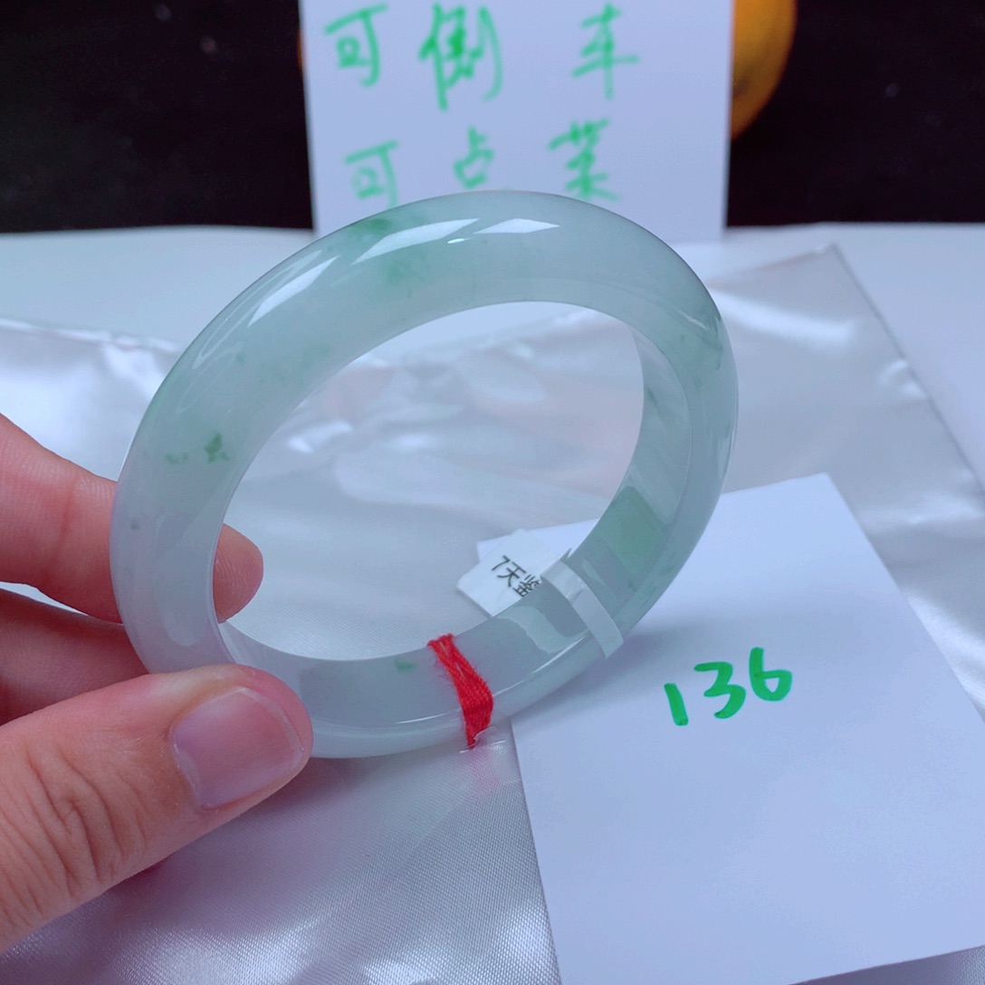 未镶嵌手镯翡翠缅甸天然A货翡翠手镯57.6