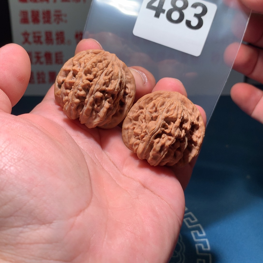 文玩核桃吊坠四座楼 483