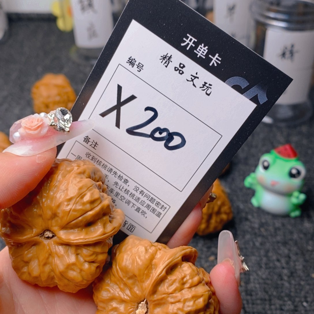 手串/手链核桃蛤蟆