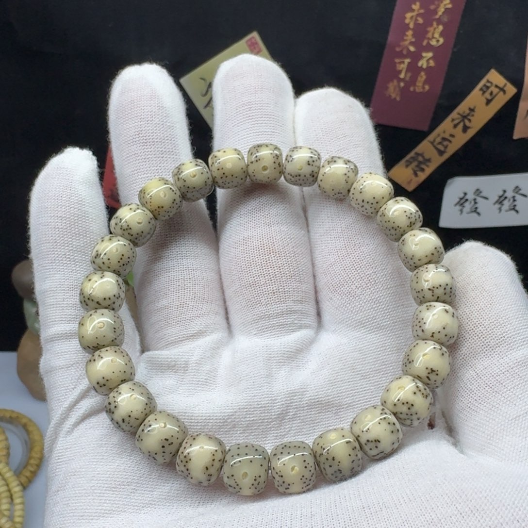 星月菩提吊坠同枝糯冰月留白