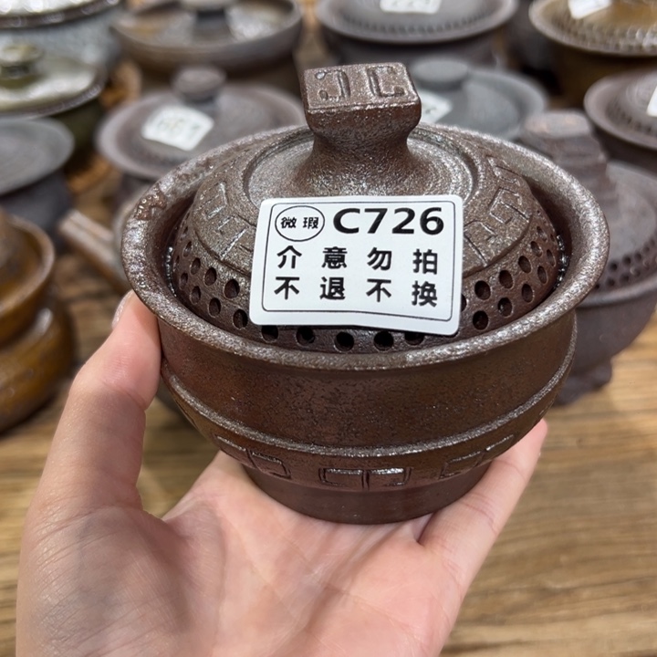 微瑕不支持退换盖碗