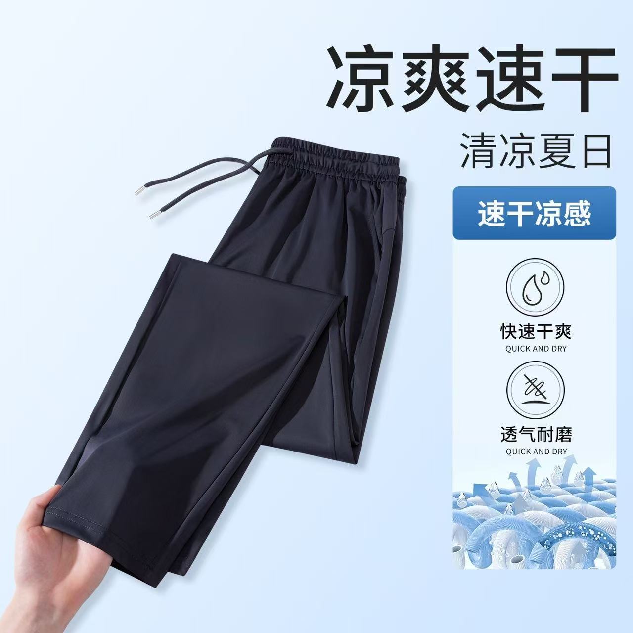 【非主图！！！】女士杂款福利速干裤盲盒    