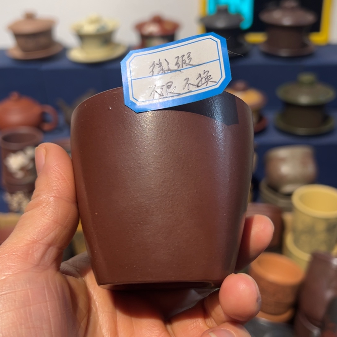 微瑕处理 不退不换