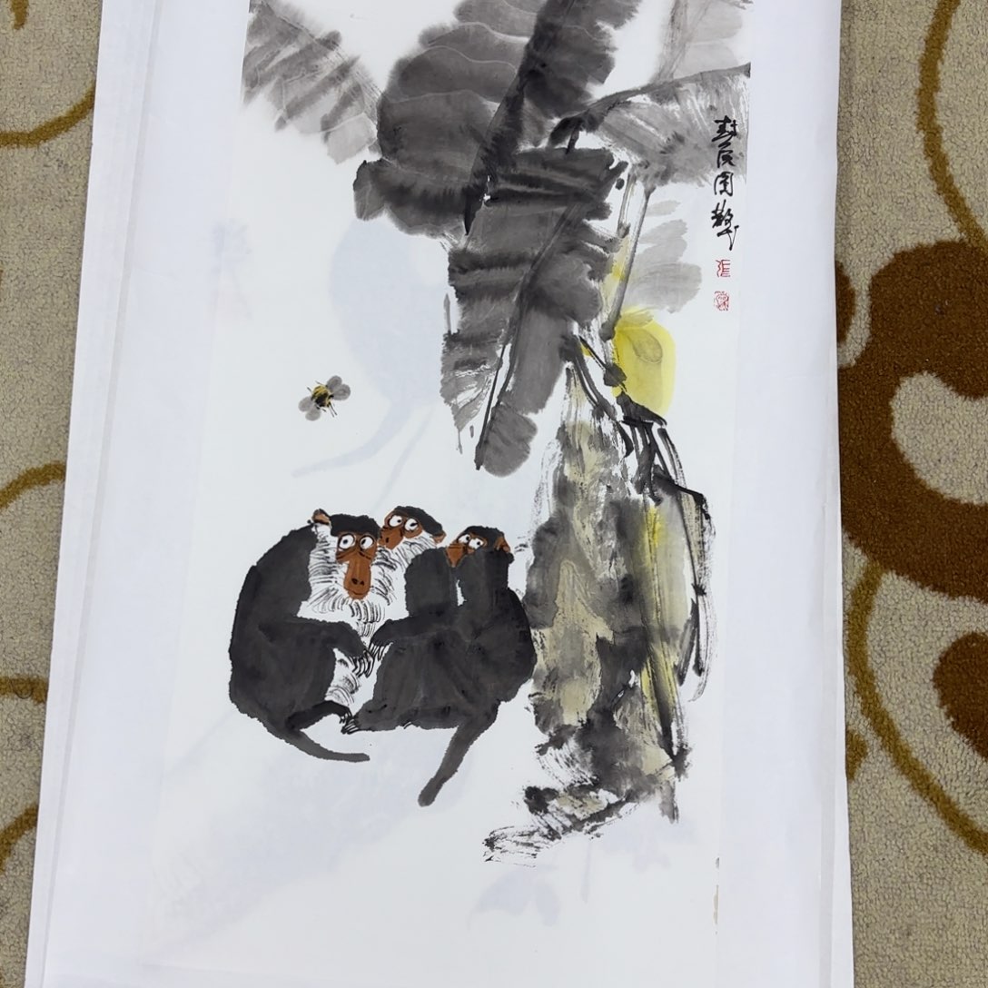 国画花**海张锦龙二平尺李欣主播