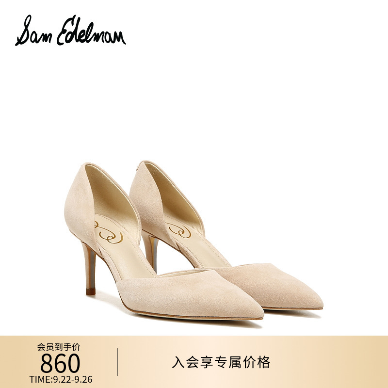 SAM EDELMAN山姆爱德曼春秋裸色奥赛鞋尖头细高跟鞋婚鞋单鞋女VIV