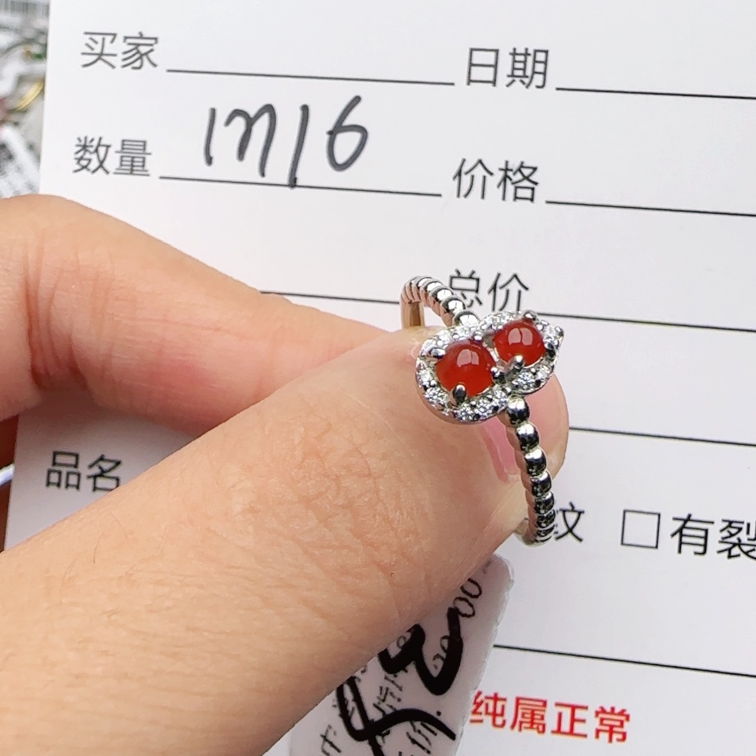 翡翠戒指银S925镶嵌戒指