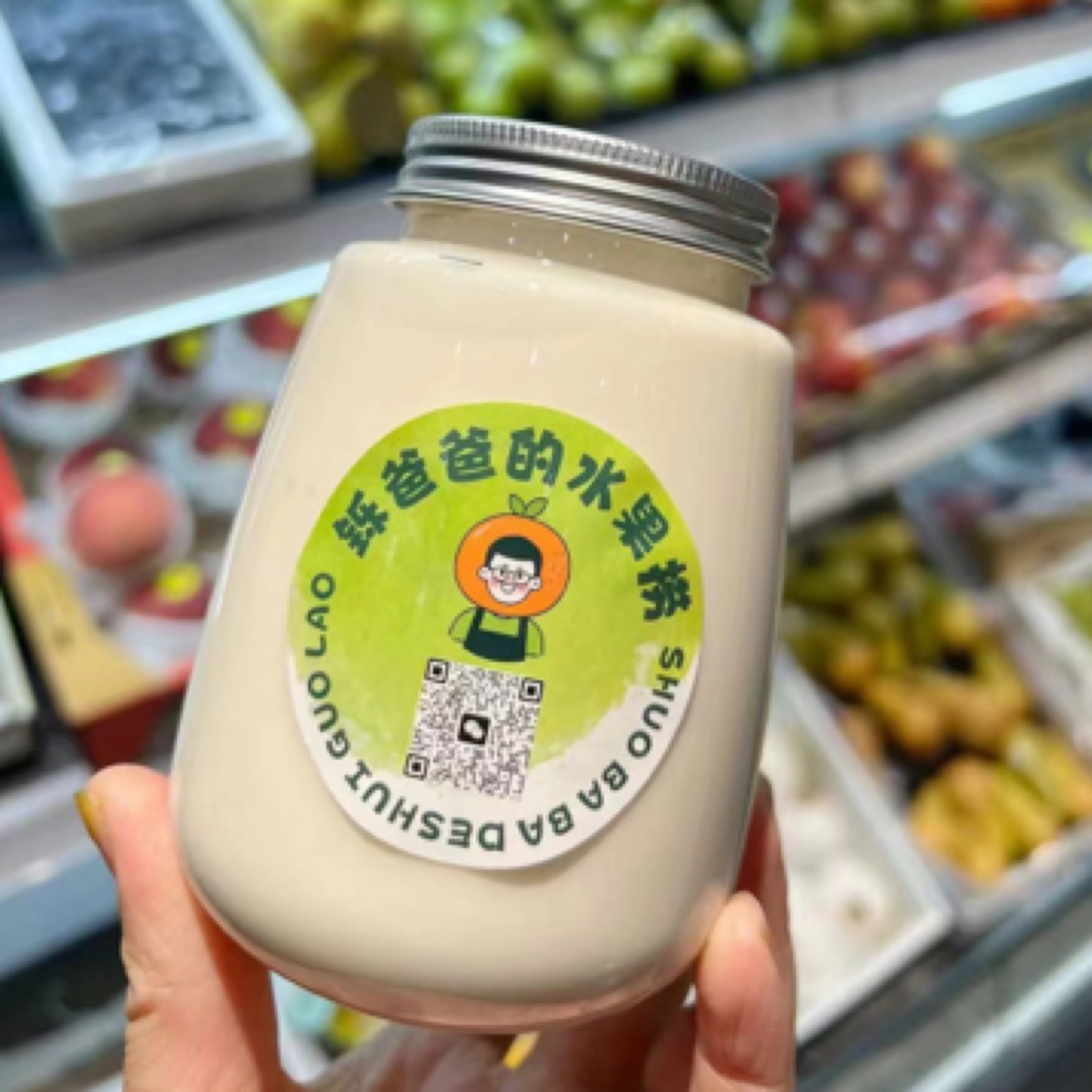 手工酸奶 9.9/瓶
