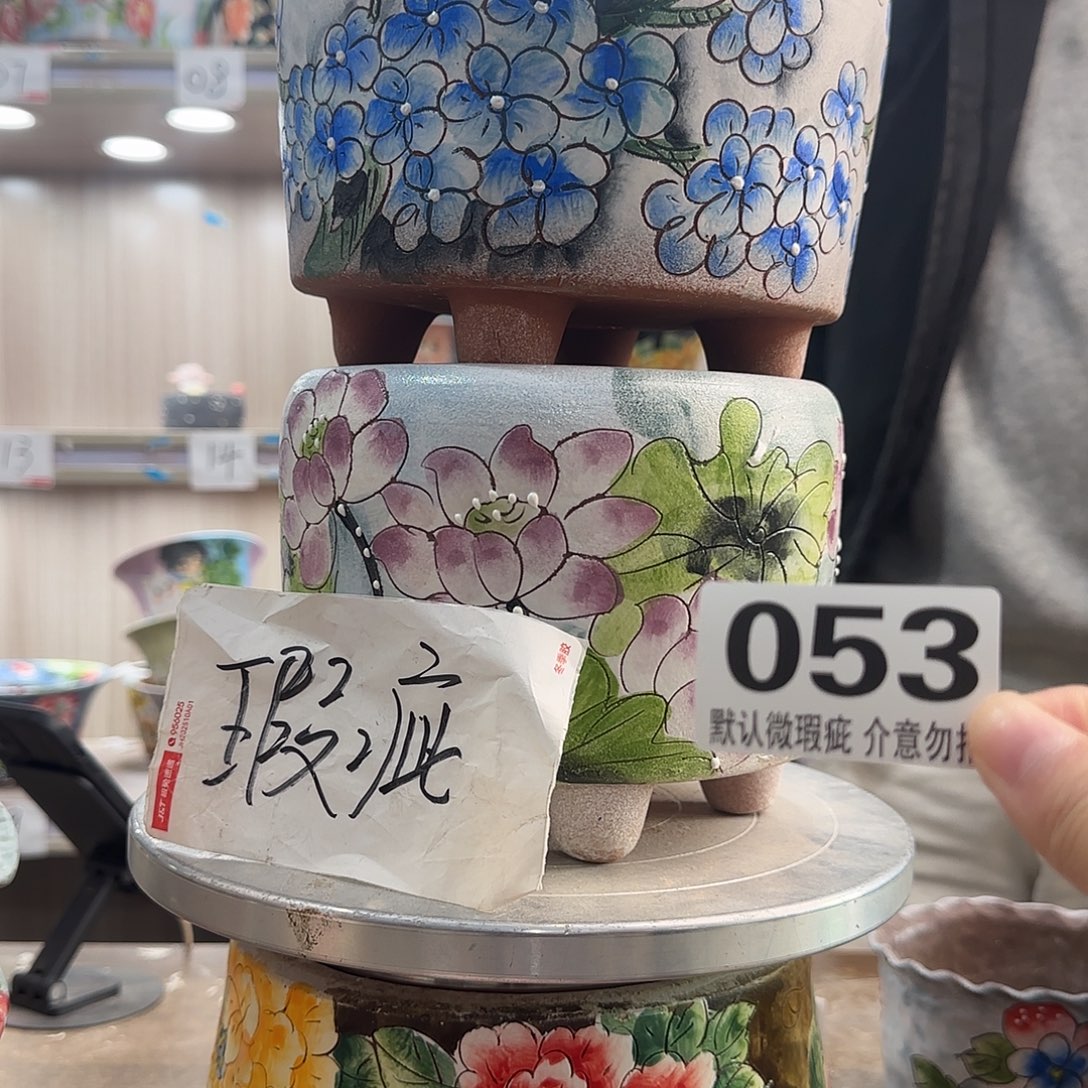 瑕疵瑕疵瑕疵瑕疵053