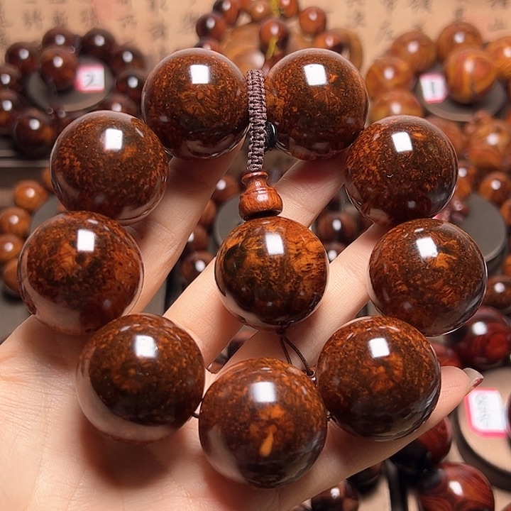 黄花梨/降香黄檀?****?3.0龙鳞