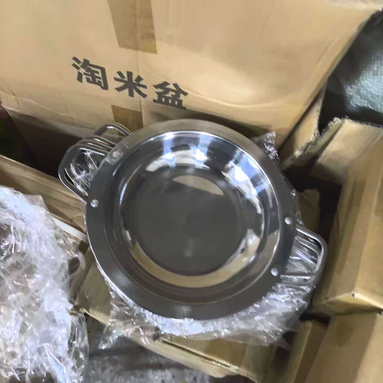 欧版尾货干锅【汤姆餐具福利专场】
