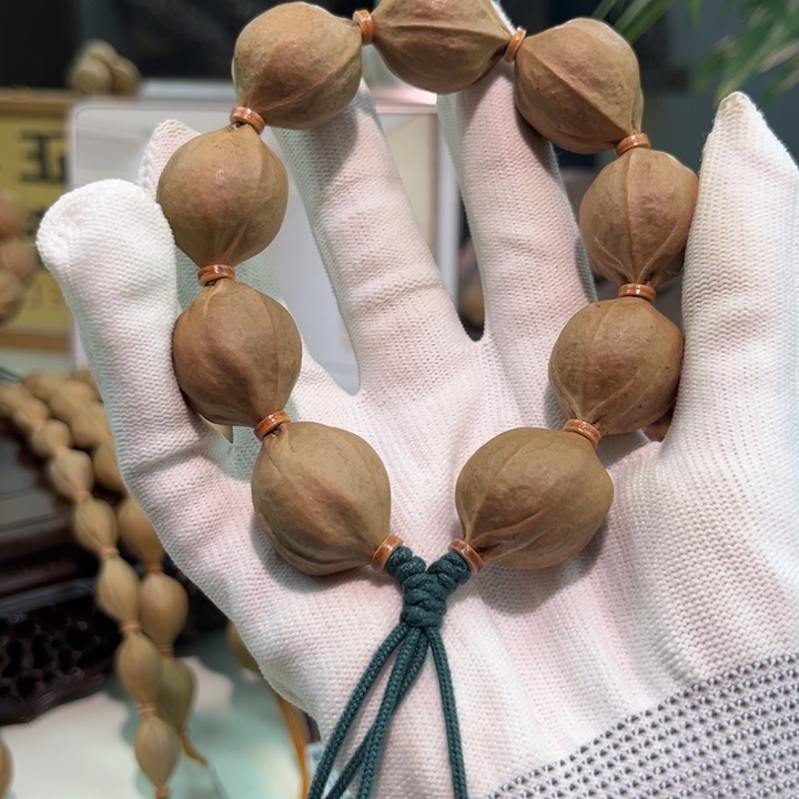 哇***哈大叶紫檀（黑酸枝木类）