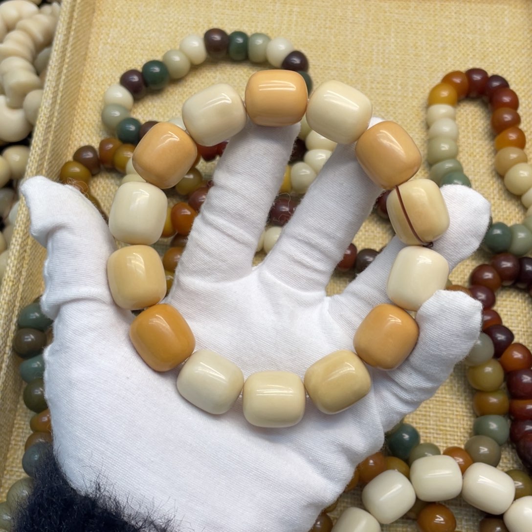 菩提根/象牙果吊坠18干磨微瑕牙果多宝年糕358