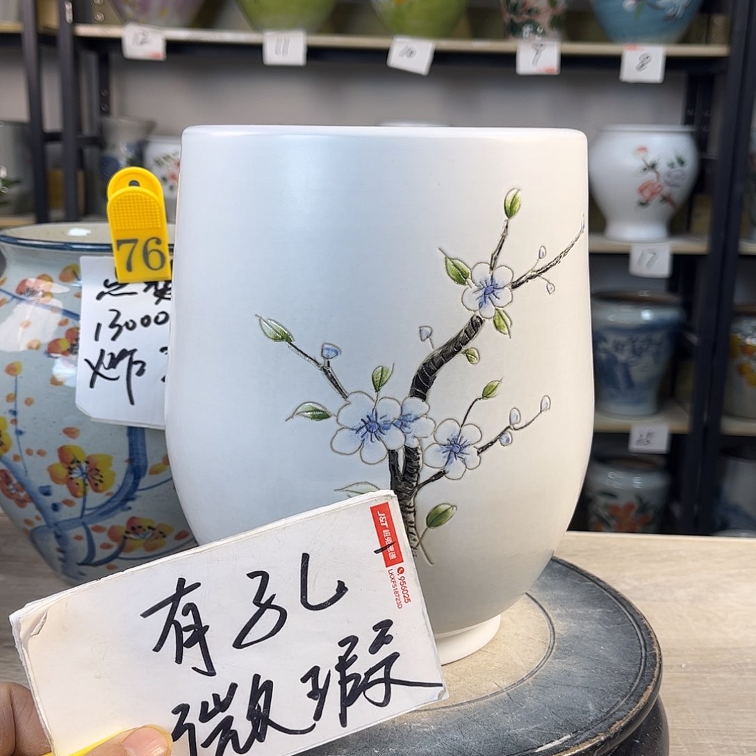 罐1xc景德镇陶瓷花盆