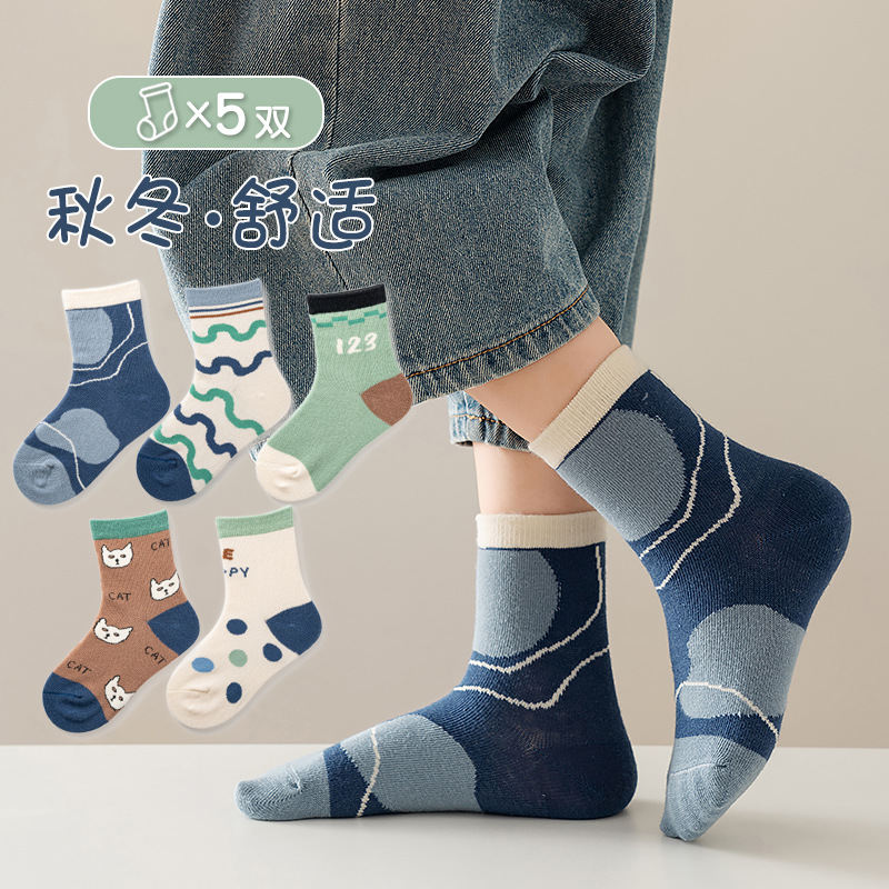 新款袜子春秋卡通宝宝女童棉袜韩版婴儿男冬季中筒童袜女儿童6岁