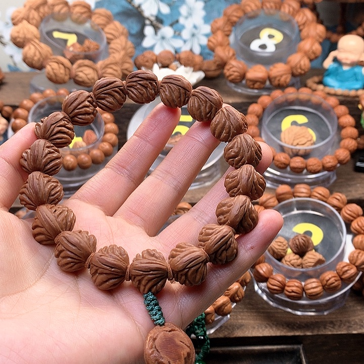 【闪购商品】文玩核桃吊坠二*1.8野生红魔