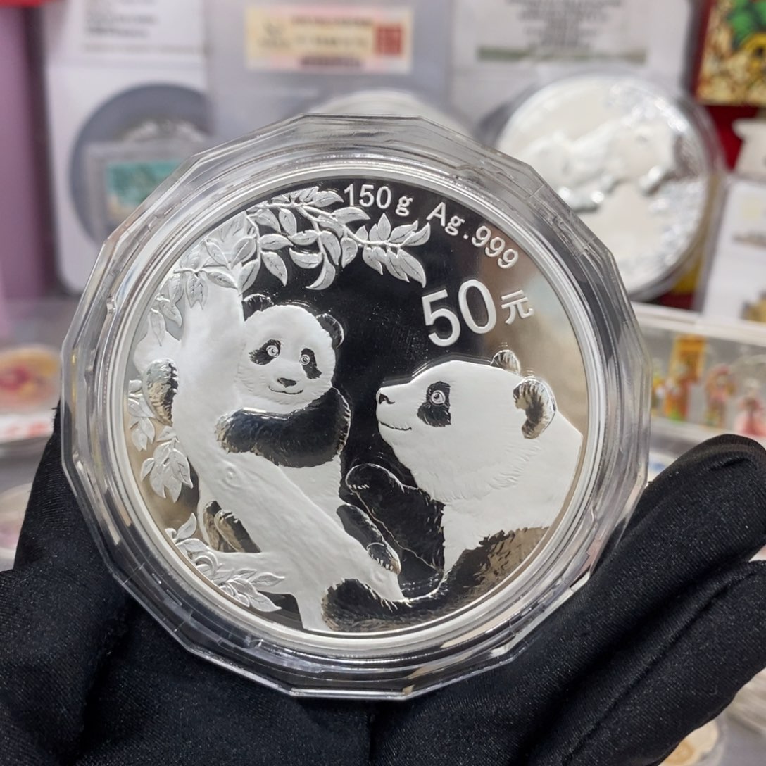 纯银21熊猫150克原证盒