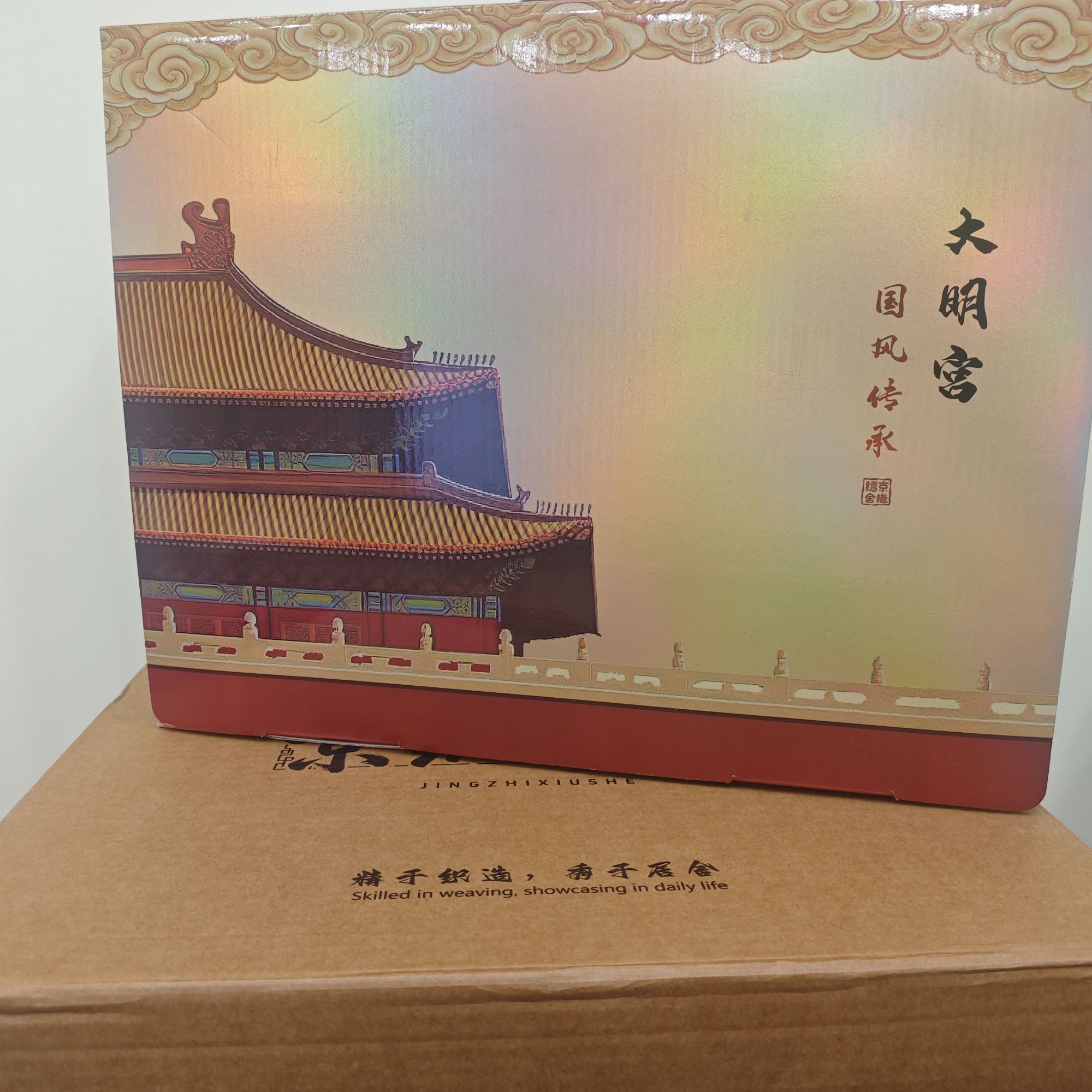 【国风系列】 彤亭花苑230*250 高奢非遗重工纱布盖毯