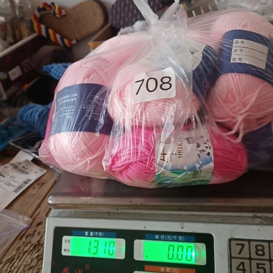 三醋酯纤维5股708