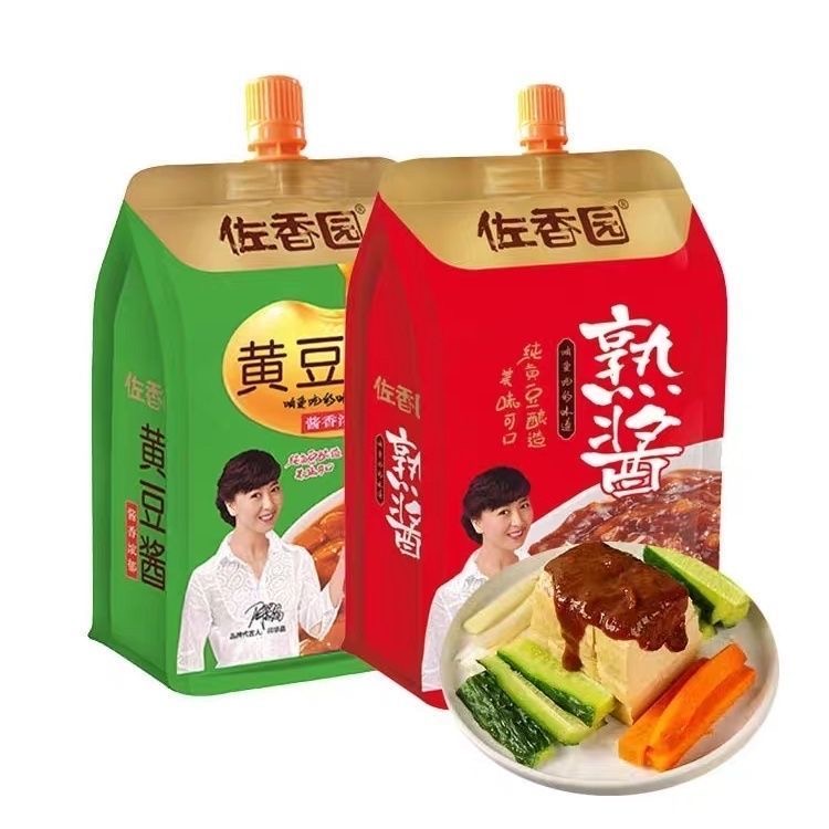 【佐香园熟酱/黄豆酱450克/每袋】酱香浓郁东北黄豆发酵制作东北味