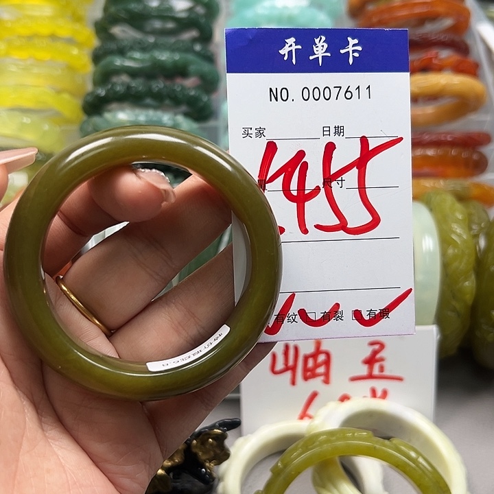 蛇纹石玉未镶嵌手镯