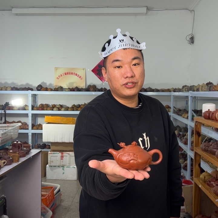 茶壶紫砂888888888888