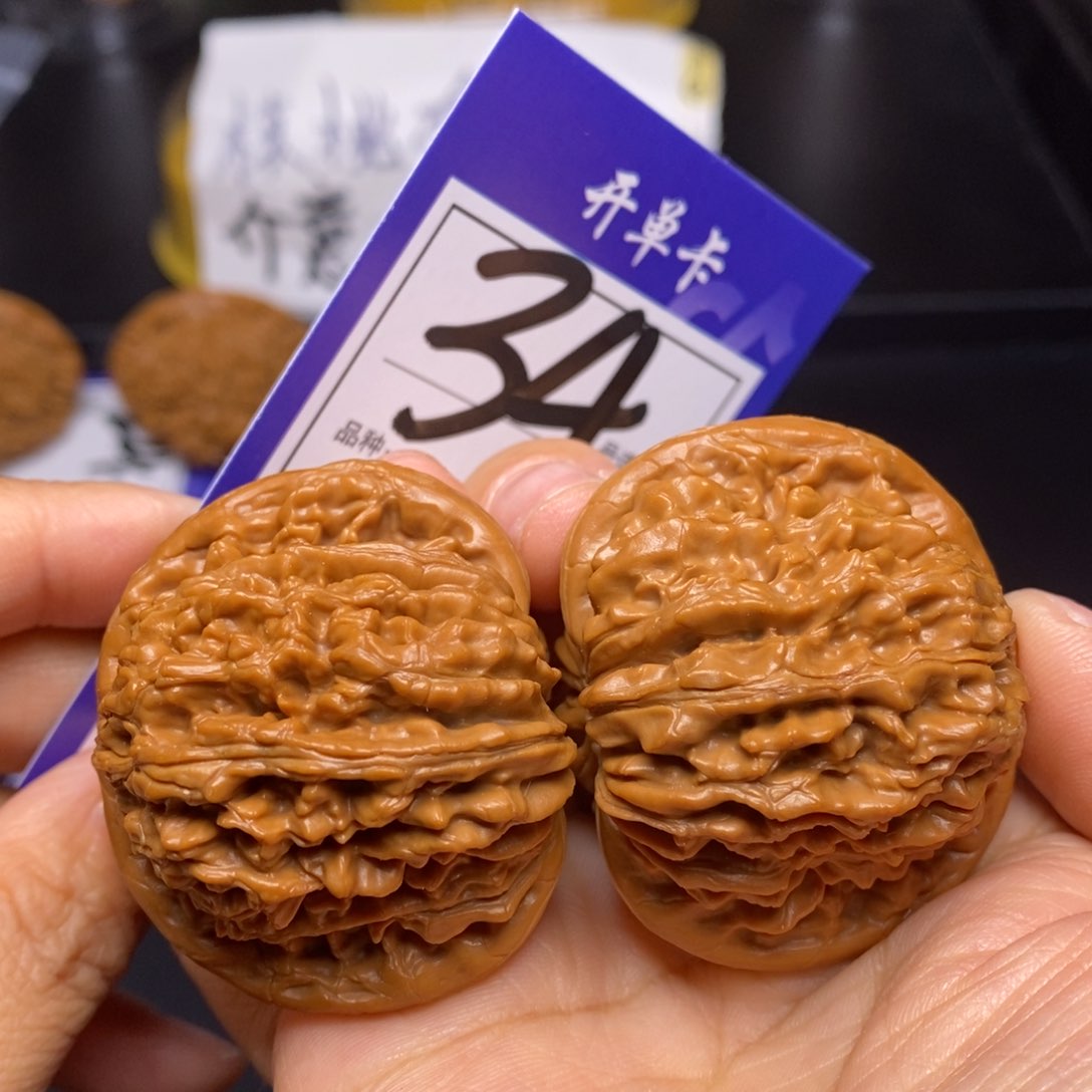 文玩核桃把件34号楼45尺