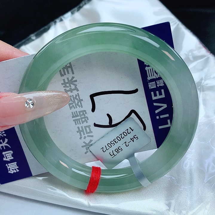 翡翠手镯未镶嵌缅甸天然a货翡翠手镯