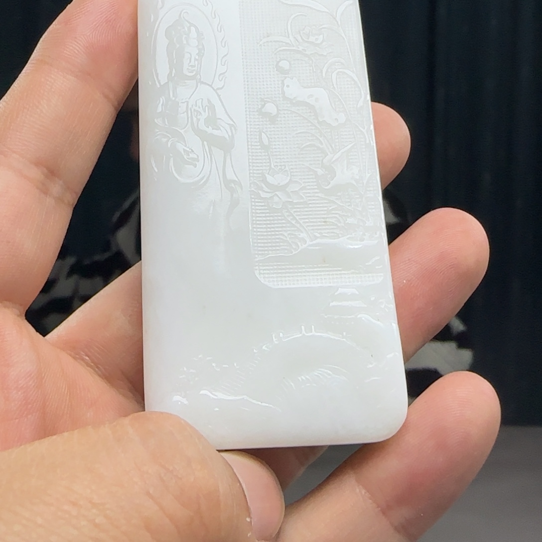 和田玉未镶嵌吊坠(不含链)