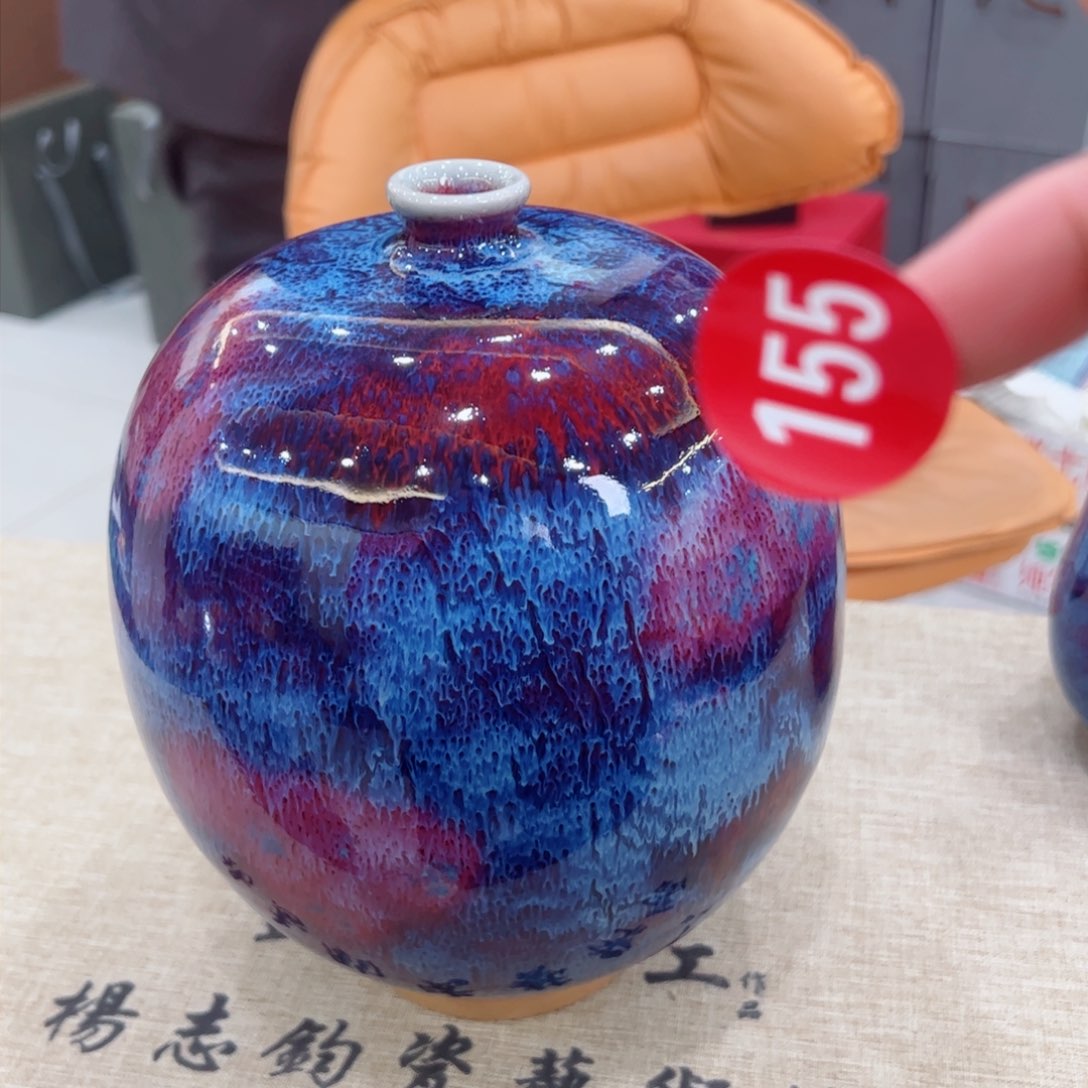 摆件有老师钧瓷原产地