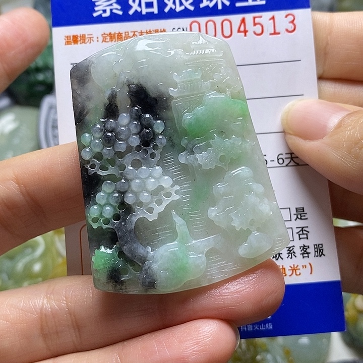 定制翡翠未镶嵌毛货