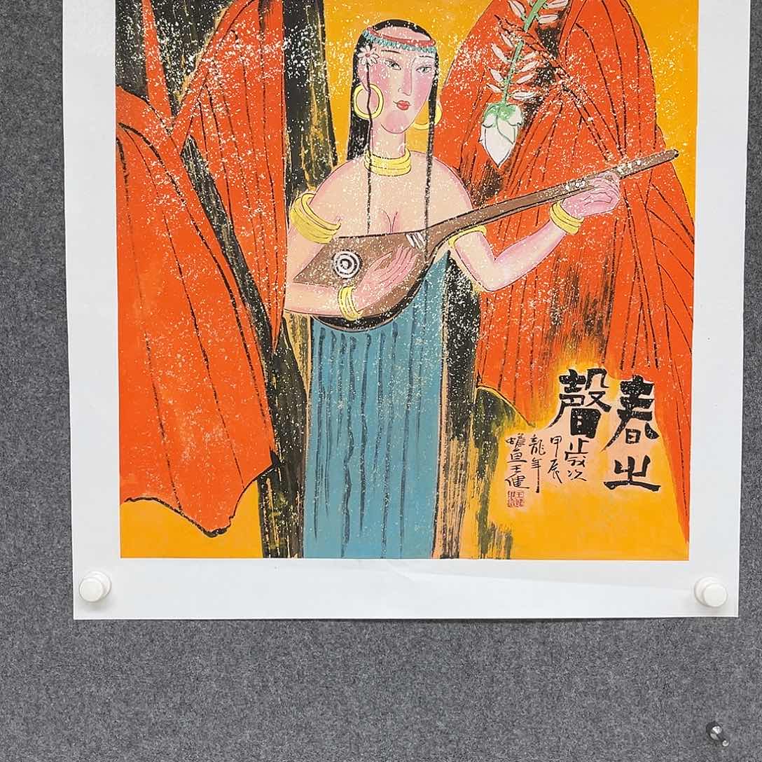 国画艺术家 真人111111111111