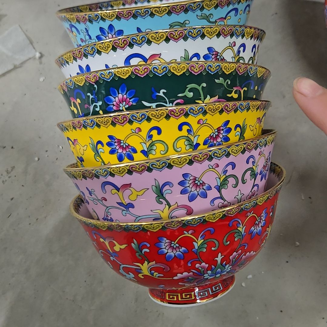 碗微瑕珐琅彩4.5寸6个6666666666